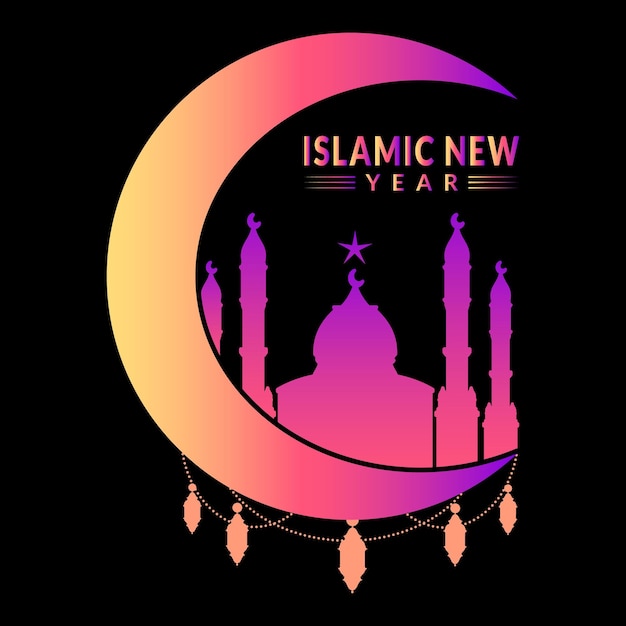 Happy Islamic New Year 2022 Vector Design