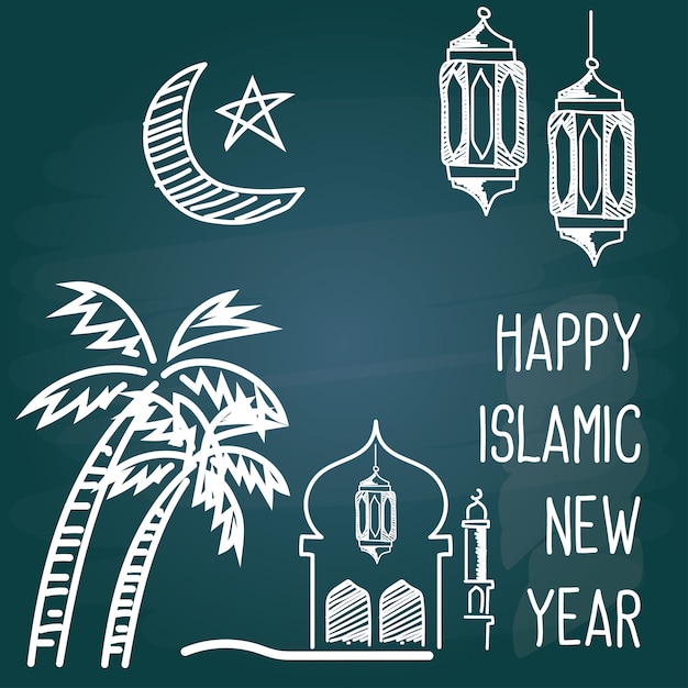 Happy Islamic New Year Celebration Concept