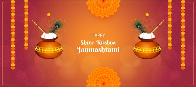 Happy Janmashtami cultural festival banner with flute.