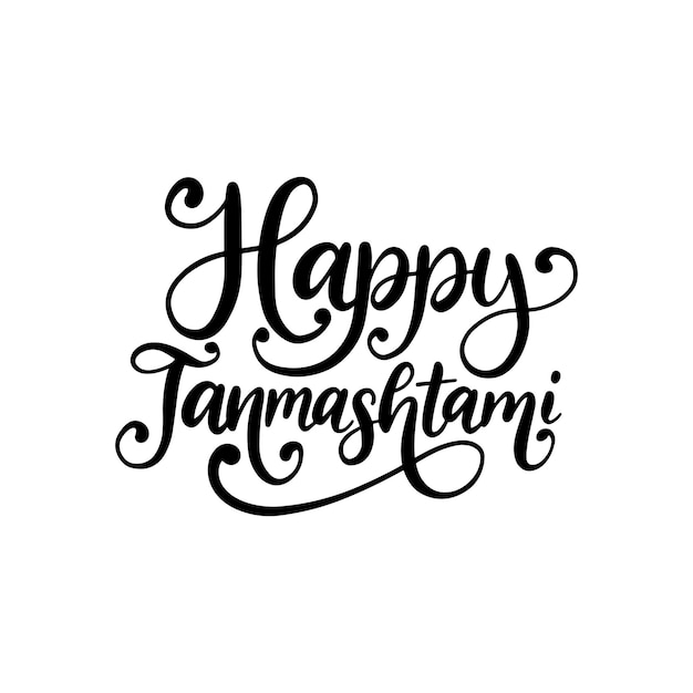 Happy Janmashtami hand lettering Calligraphy on white background Vector illustration devoted Krishna holiday