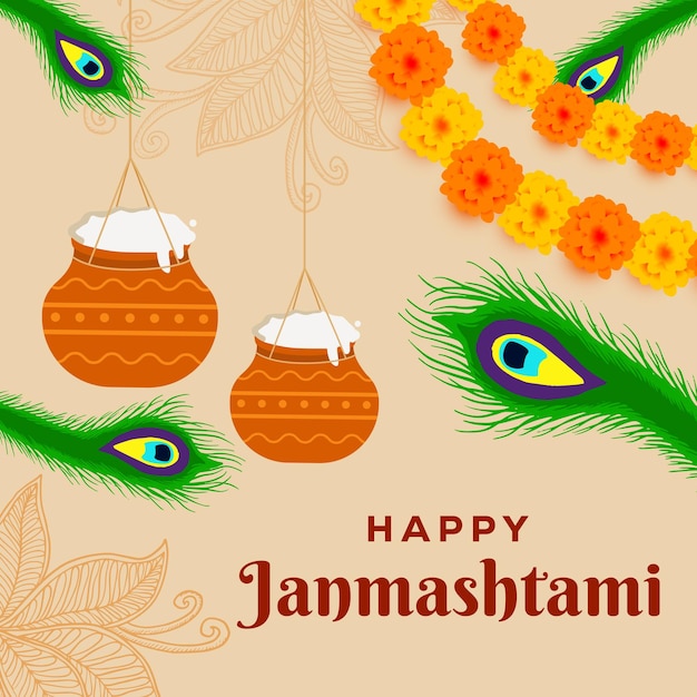 happy janmashtami illustration with peacock feather and hanging dahi handi makkhan