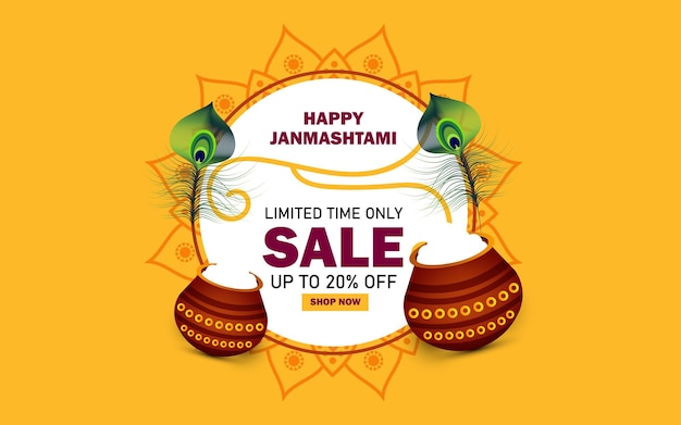 Happy janmashtami Sale banner design