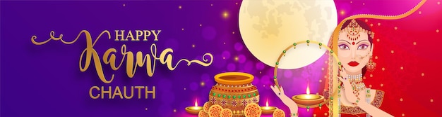 Happy Karva Chauth 015