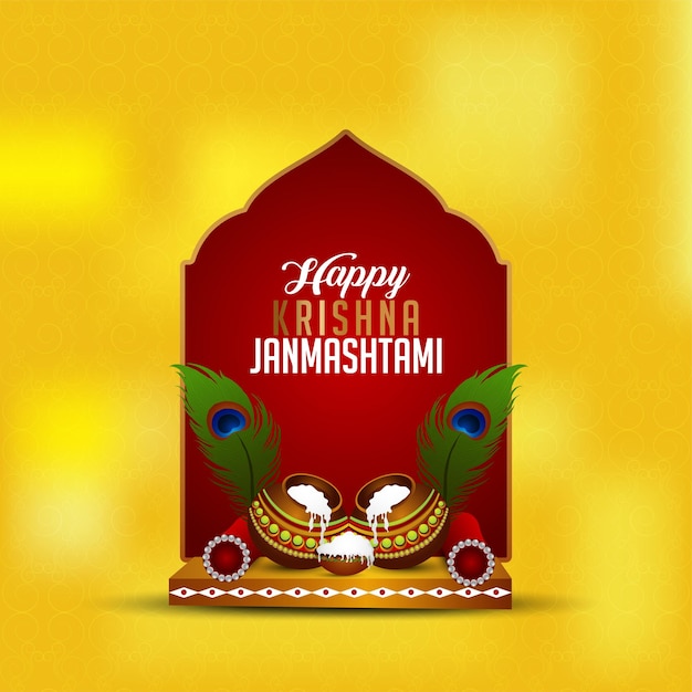 Happy krishna janmashtami background with matki and makhan