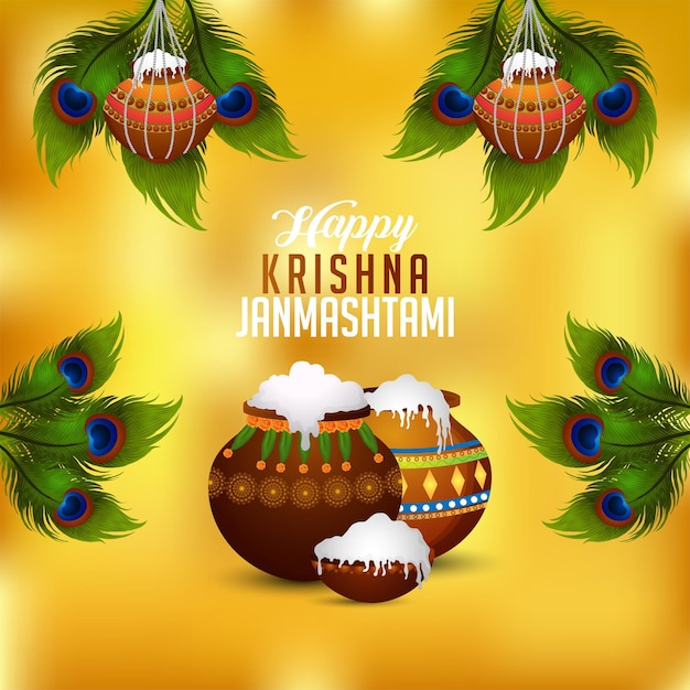 Happy krishna janmashtami background