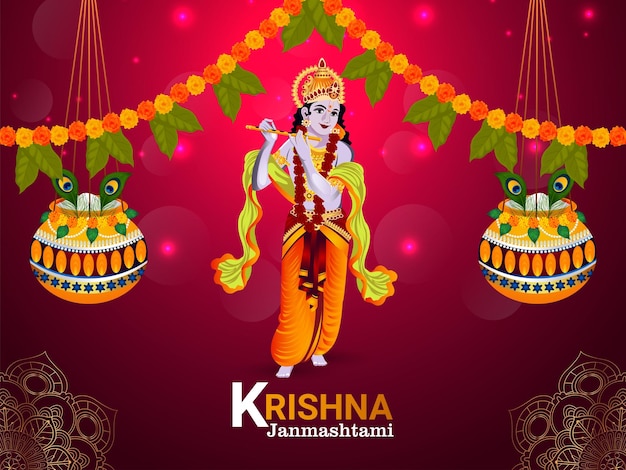 Happy krishna janmashtami banner or header