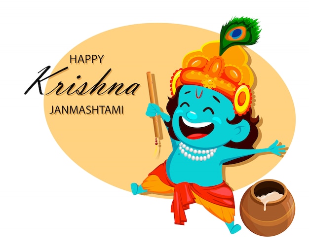 Happy Krishna Janmashtami. Little Lord Krishna