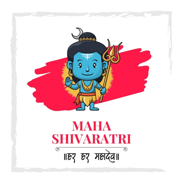 Happy Maha Shivratri Indian traditional festival background vector