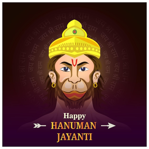 Happy Mahaveer Hanuman Jayanti