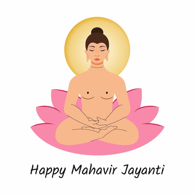 Happy Mahavir Jayanti Lotus position Buddha Indian god National religious holiday