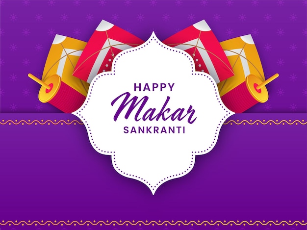 Happy Makar Sankranti Greeting Card With Kites String Spools On Purple Background