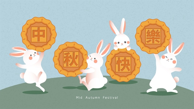 Happy Mid autumn festival design Cute rabbit with moon cakes Vector illustration