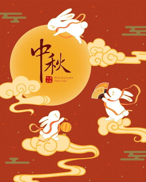 Happy mid autumn festival design greeting card with cute rabbit and moon on red background.