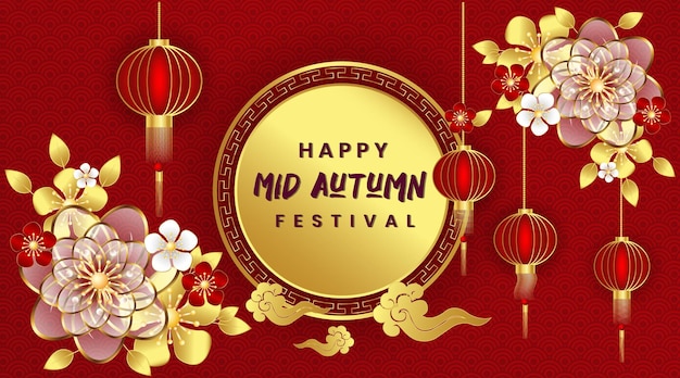 Happy mid autumn festival design vector with decorative flowers, sky lanterns and Asian pattern