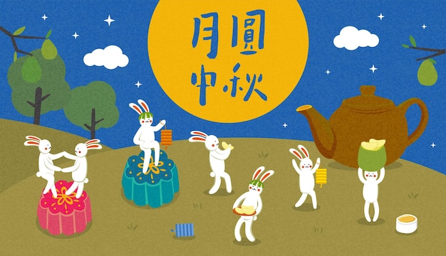 Happy Mid Autumn Festival Moon Festival Cute rabbit carry lanterns