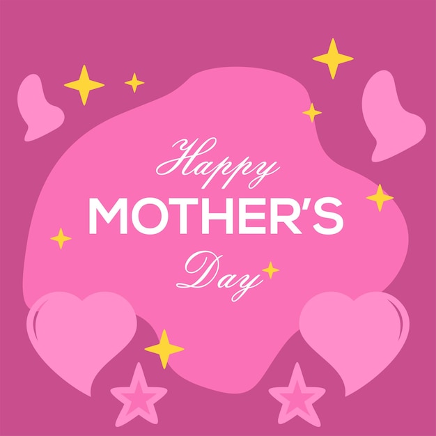 Happy Mother's Day Walpaper