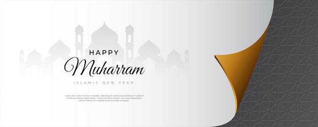 Happy Muharram Background