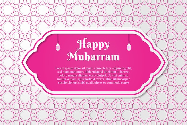 Happy Muharram Banner Template With White And Pink Color