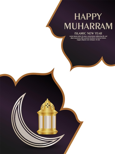 Happy muharram invitation background with illustration