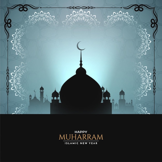 Happy Muharram and Islamic new year background illustration vector