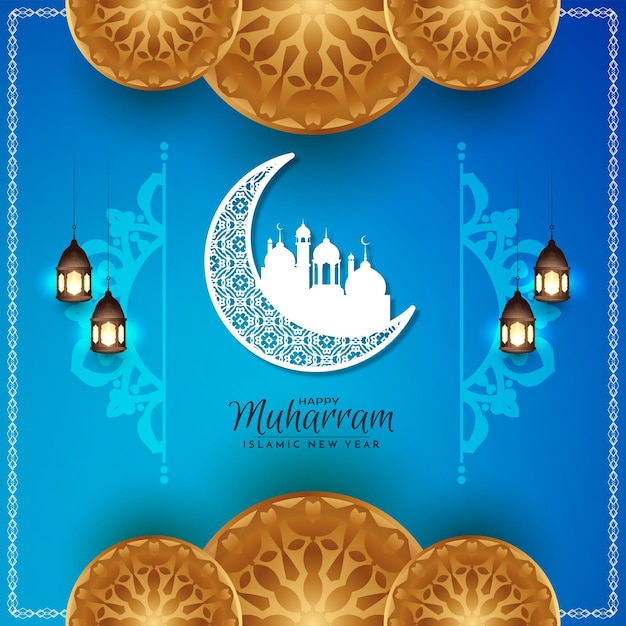 Happy Muharram and Islamic new year crescent moon background