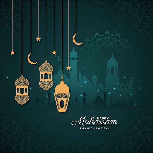 Happy Muharram and Islamic new year religious greeting background vector