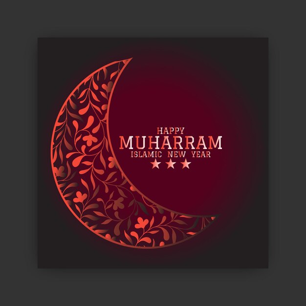 Vector happy muharram template design