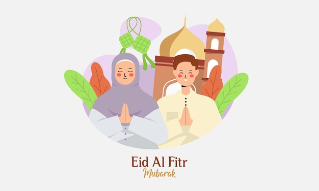 Happy Muslim Couple Celebrate Eid AlFitr Mubarak Illustration