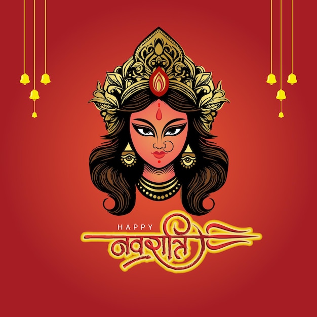 Happy navratri festival greeting with hindi calligraphy and maa durga face logo