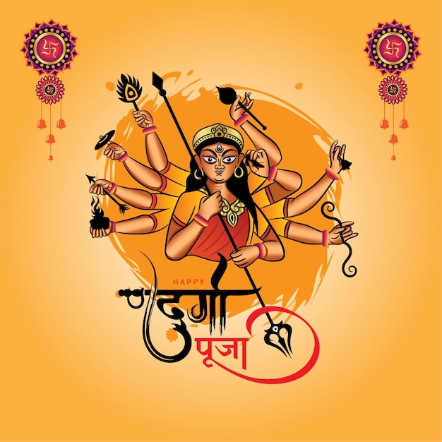 Happy Navratri greeting with Goddess Durga illustration and Hindi calligraphy