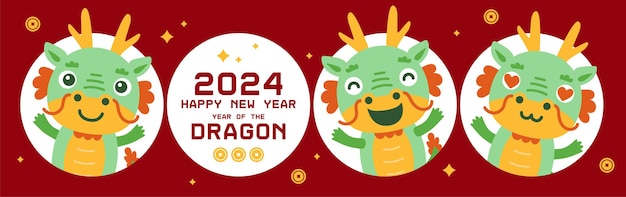 Happy new 2024 year greeting card with happy cute Chinese dragon