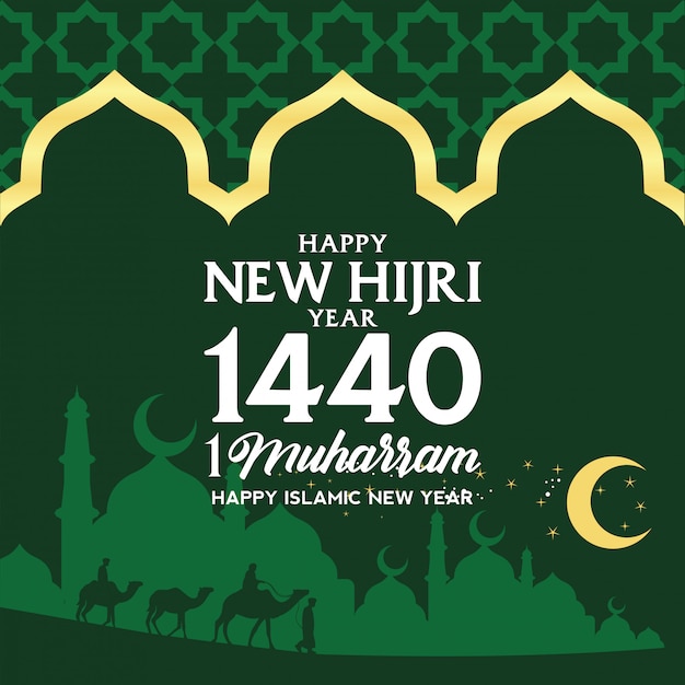 Happy New Hijri Year 1440 Vector Illustration