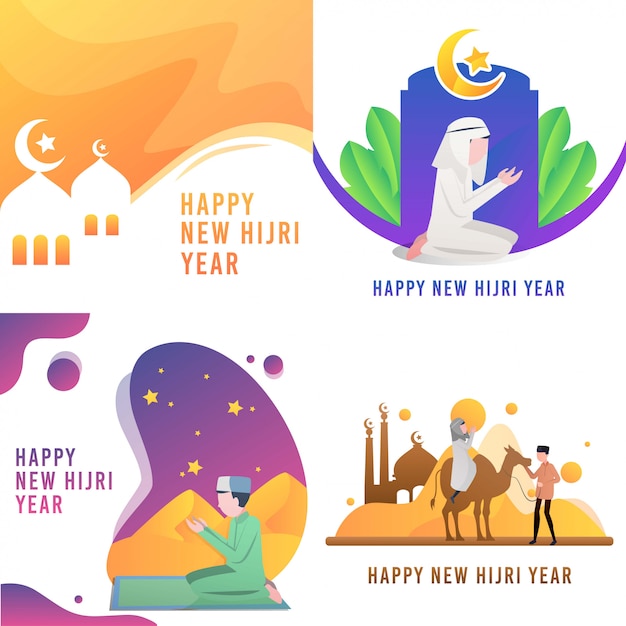 Happy New Hijri Year Illustration