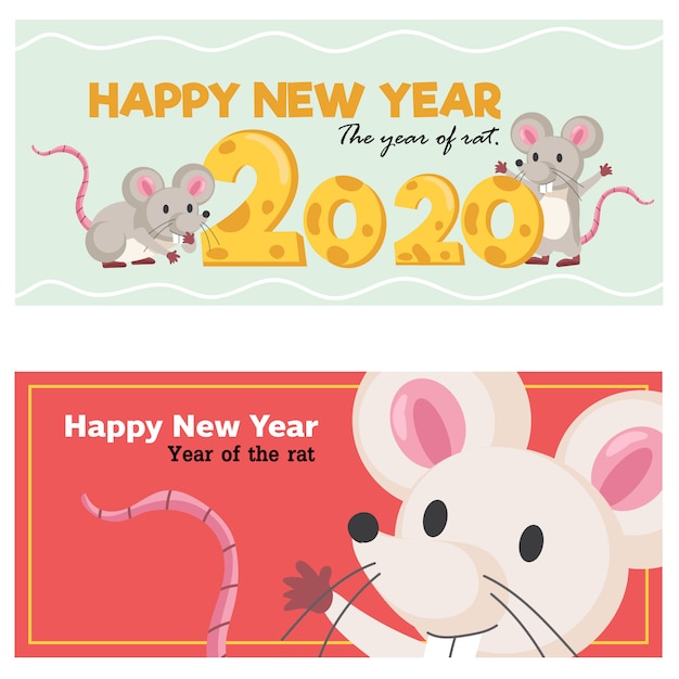 Happy new ray year 2020  banner