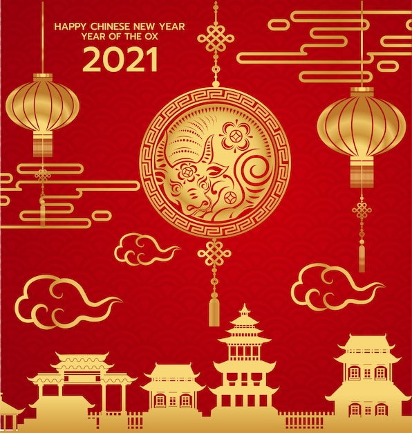 happy new year 2021,Chinese New Year greeting card. year of the ox. Golden and red ornament.