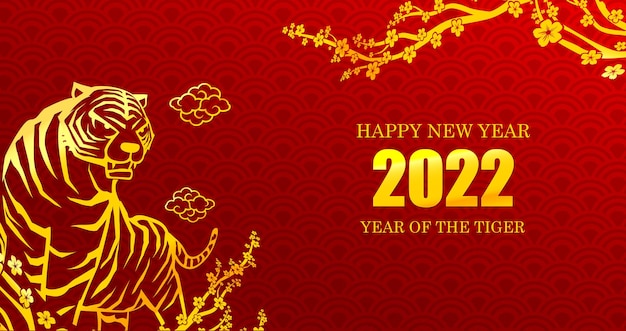 Happy new year 2022 the year of tiger, Chinese zodiac with 2022 number for happy new year greeting card, on the red background vector illustration