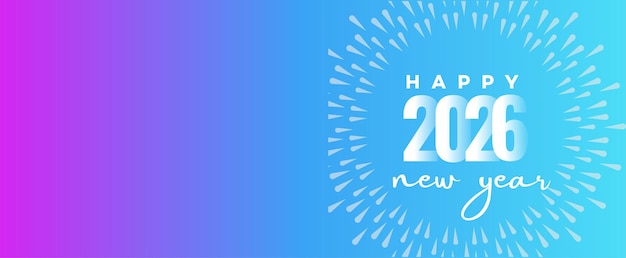 Vector happy new year 2026 invitation banner design