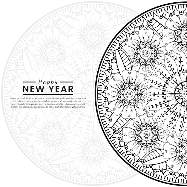 Happy new year banner or card template with mehndi flower