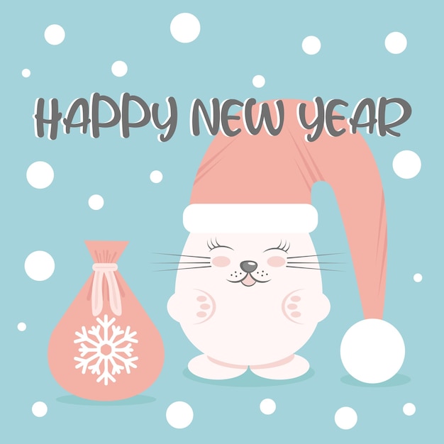 Happy new year card with cute bunny