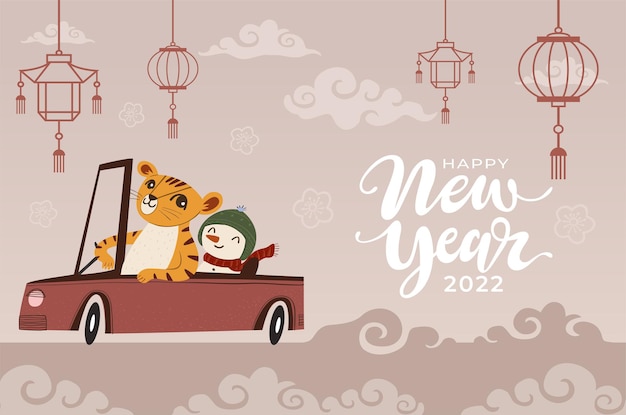 Happy new year illustration tiger and snowman drive a car