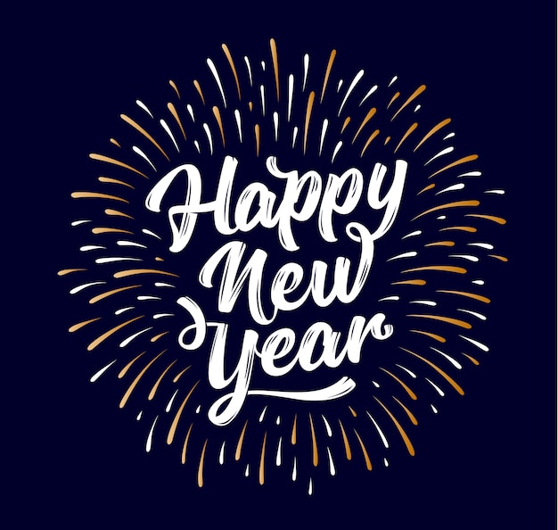 Happy New Year. Lettering text for Happy New Year or Merry Christmas.