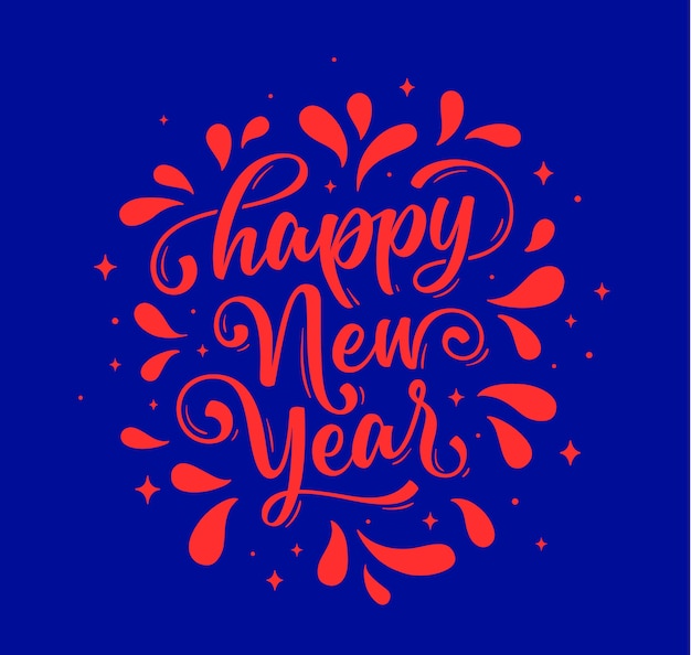 Happy New Year. Lettering text for Happy New Year or Merry Christmas.