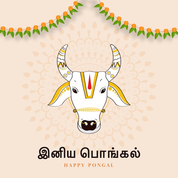 Happy Pongal Text Written In Tamil Language With Cow Face And Floral Garland Toran On Beige Mandala Background