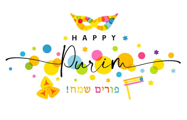 Happy Purim colorful greetings card with creative typography. Jewish text - Happy Purim.