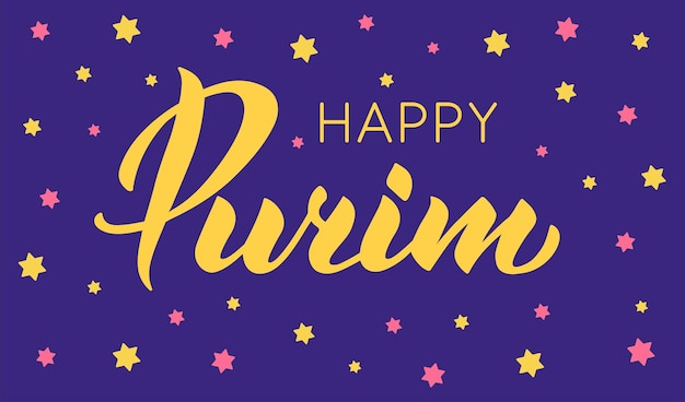 Happy Purim hand drawn lettering text Jewish Holiday greeting card Modern brush ink calligraphy