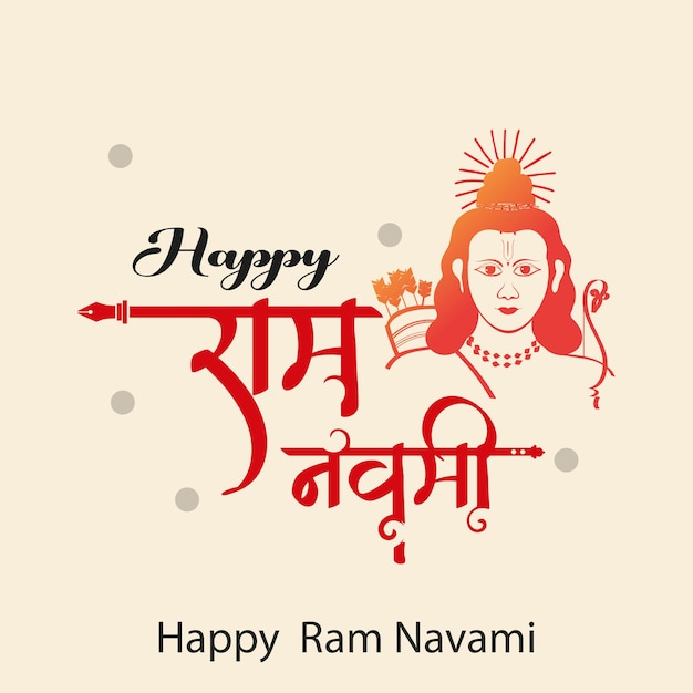 Happy Ram Navami festival of India. Lord Rama