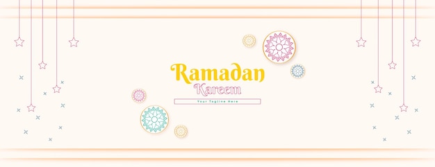 Happy ramadan mubarak Floral White color Background Islamic poster design