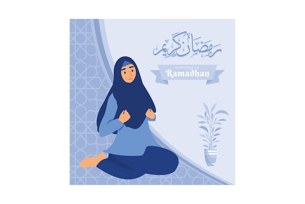 happy ramadan mubarak greeting concept with people character