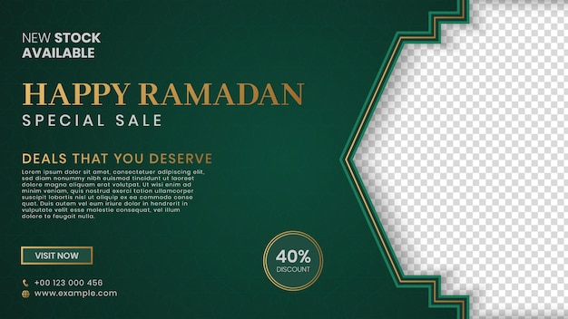 Happy Ramadan Sale Banner Social Media Post With Islamic Arabic Pattern and Lanterns