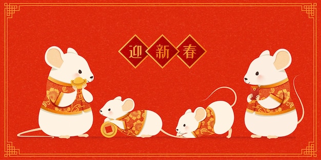 Happy rat year illustration